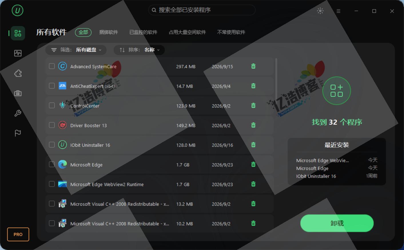 IObit Uninstaller 16
